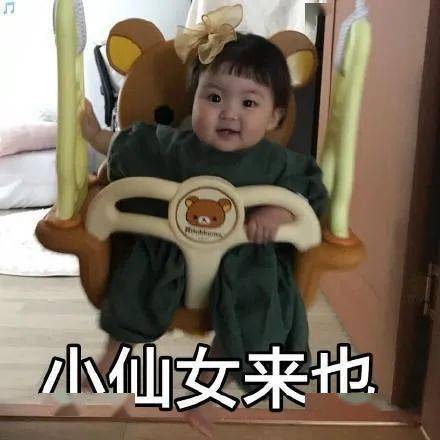 瞧你这个弟弟样