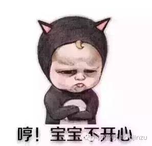 您天天聊微信,知道这些禁忌么