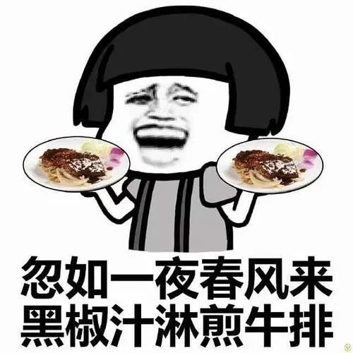 为什么你总是瘦不下来这就是你减肥路上的绊脚诗