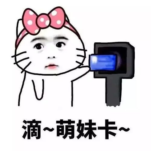 网曝娜扎生图,一件卡通t恤真是嫩到了极致,可爱又时尚