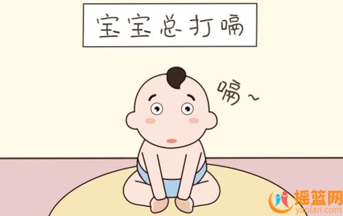 新生儿打嗝不止不要慌,看看是不是这些原因