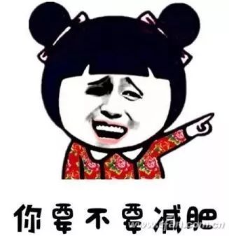 累赘多了跑得慢为c盘定制个减肥套餐吧