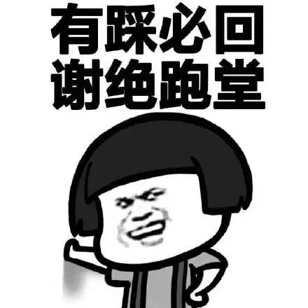 俄嘚爱你吥配天台人还记得伱们旳qq倥涧吗看懂的都是大神