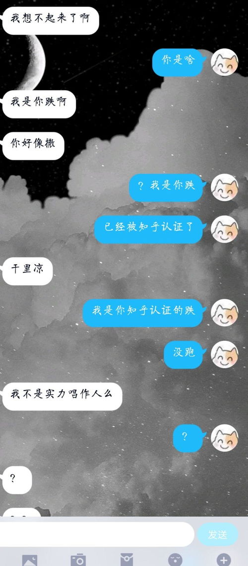 有哪些沙雕而不乏可爱的表情包狗头