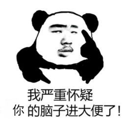 躺着都能中枪v社育碧因退款政策问题被法国政府罚款200万