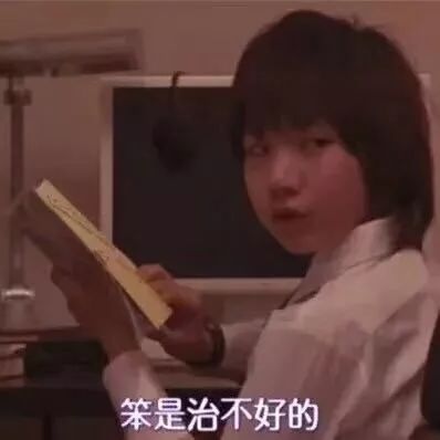托福阅读全攻略,你离满分就差这点东西了