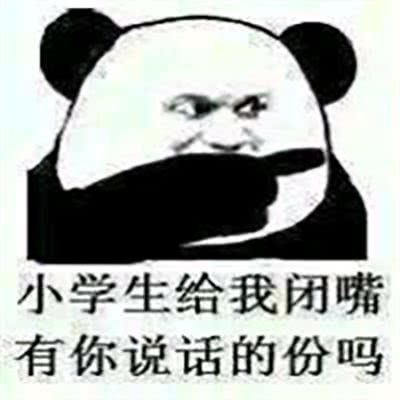 笑话段子,昨天你考试成绩出来了,你怎么回来不说