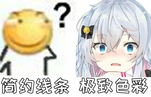 狗妈表情包.第二十七期原创向