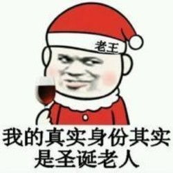 红包表情zol下载