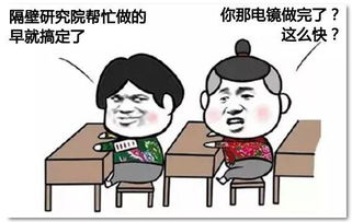 2017,你的新年愿望清单列好了吗