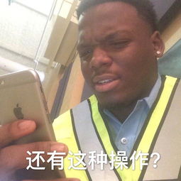 凭实力惊艳全国人均120斤,女足这身材谁看了不爱