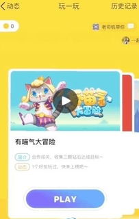 狗头的表情包什么意思qq