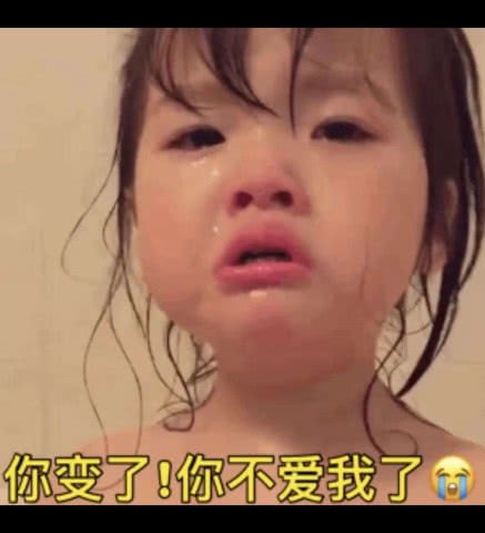 超萌撒娇表情包我只想在你怀中做个可爱的姑娘,满心欢喜就好
