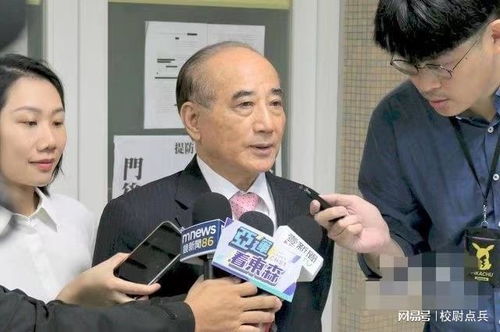 10月24日台海消息国民党首次作出重大承诺,柯文哲称被逼婚