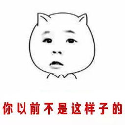 很多恋人分开,说白了就是缺乏