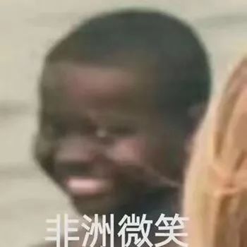 同样是画腮红为什么林允少女郑爽傻姑