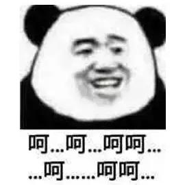 10月最热新闻新个税来了你的工资是涨是减
