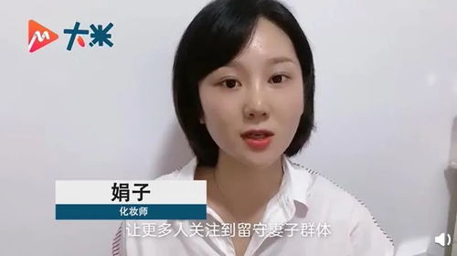 我对女人不感兴趣表情包中年女人