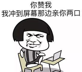 这名片,我得跪着接吧