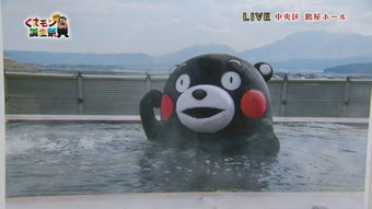 熊本县地震,为什么朋友圈会刷屏