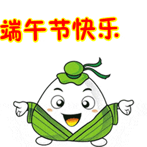 前方高能顺德端午游玩攻略来了,一大波精彩活动等着你速戳