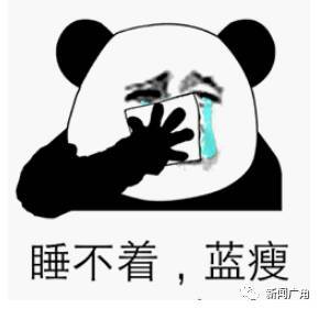 说好的冷冬爽约春节假期可能要泡汤3次冷空气,降水,还有