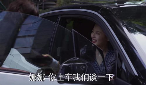 五官乱飞,表情狰狞,金晨带来实力派女演员教科书式哭戏演技