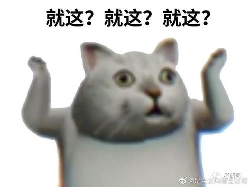 2122考研的同学注意了,帮你解决问题的量化考研备考活动来了