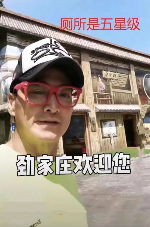 展昭户外摆摊烧烤顶40度高温守炉边,晒得皮肤黝黑表情狰狞