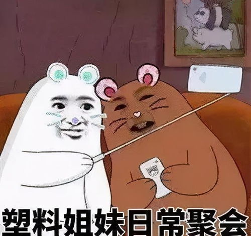 碧瑶传下求而不得错过真爱被基友算计变恋人的当红小生