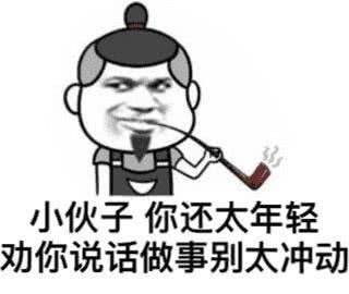 5月沪牌中标率达12.1,再创新高,你中标了吗