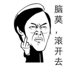 不知不觉又到周末了,每周一次潮汕表情包,潮汕微信群聊专用