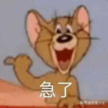 出来聊天吹牛表情包孙一宁