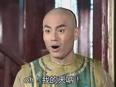 胆子不小银川2名光头强盗挖路边树这回惨了