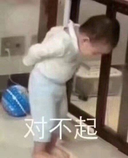 网恋表情包图片我顶的住,达成共识,我可以撩你吗