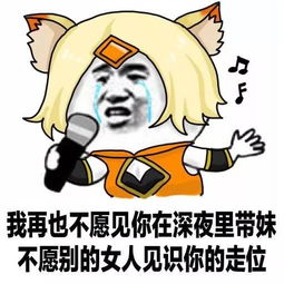 在王者中如何做到持续上分