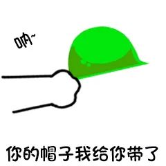 想不到吧别整天只会发表情,你知道那些表情包来源吗