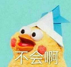 疼的表情包图片大全