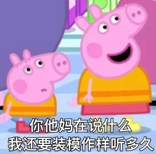 学习