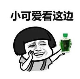 健康预报九月开学季的健康攻略