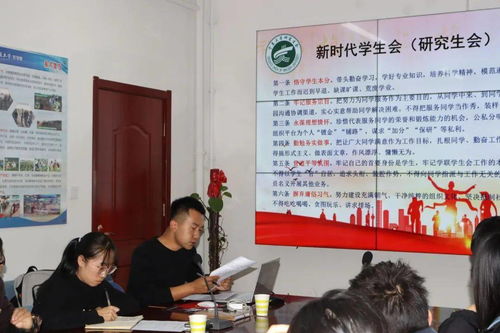 考研动态表情包宁夏大学