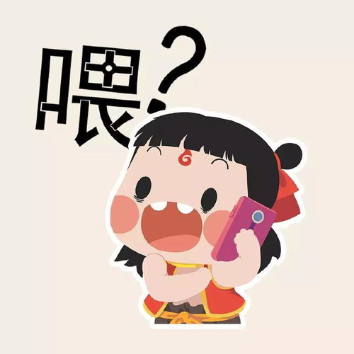 最近全网超火的哪吒之魔童降世图集,壁纸头像表情包大合集