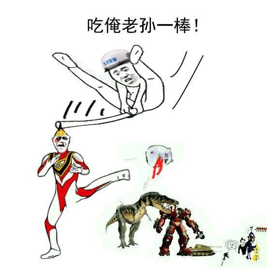爆笑小故事模仿武侠片练武,童年武功练得好,挨打肯定少不了