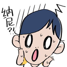 tfboys要进军韩国市场了阿姨们准备好了么