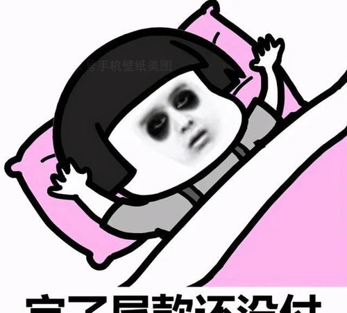 表情包大全值得收藏的表情包