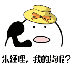 葛优表情包gif大全微信没事