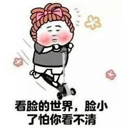 重庆又赢了两部穿越神剧,拉高了网剧整体水平线