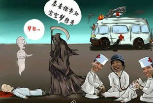 旭旭宝宝有了有了表情包图片下载旭旭宝宝有了有了表情包图片app下载旭旭宝宝有了有了表情包图片手机版下载
