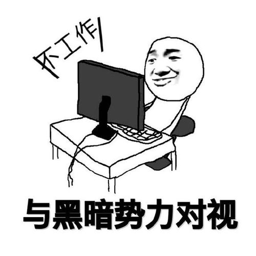 2021年自媒体怎么做为什么一定要做自媒体看完你就懂了