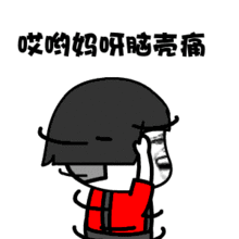 史诗级灾难大片放暑假即将上映搞定熊孩...